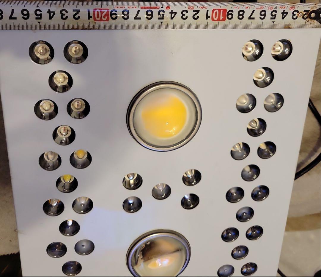 グロウライト　フルセット　並行輸入品　植物育成ライト　オマケ付き