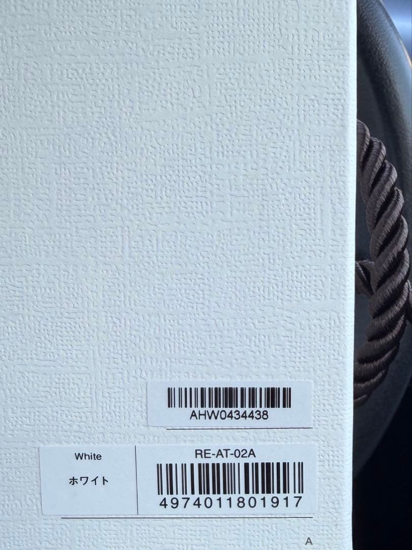 tamt様 Refa STRAIGHT IRON PRO ホワイト 新品未使用