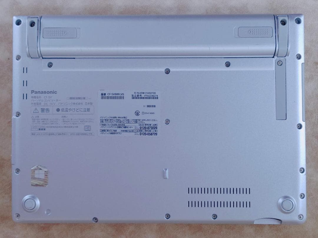 【ジャンク】Let’s note CF-SV9 通電不可