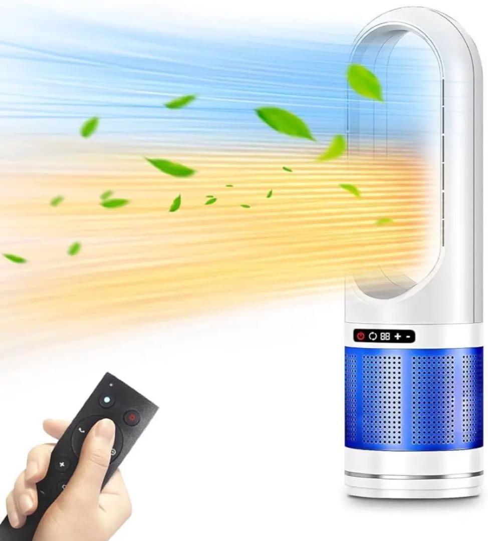 ❤️オールシーズン活躍❤️セラミックファンヒーター タワー型 冷房暖房 羽根なし