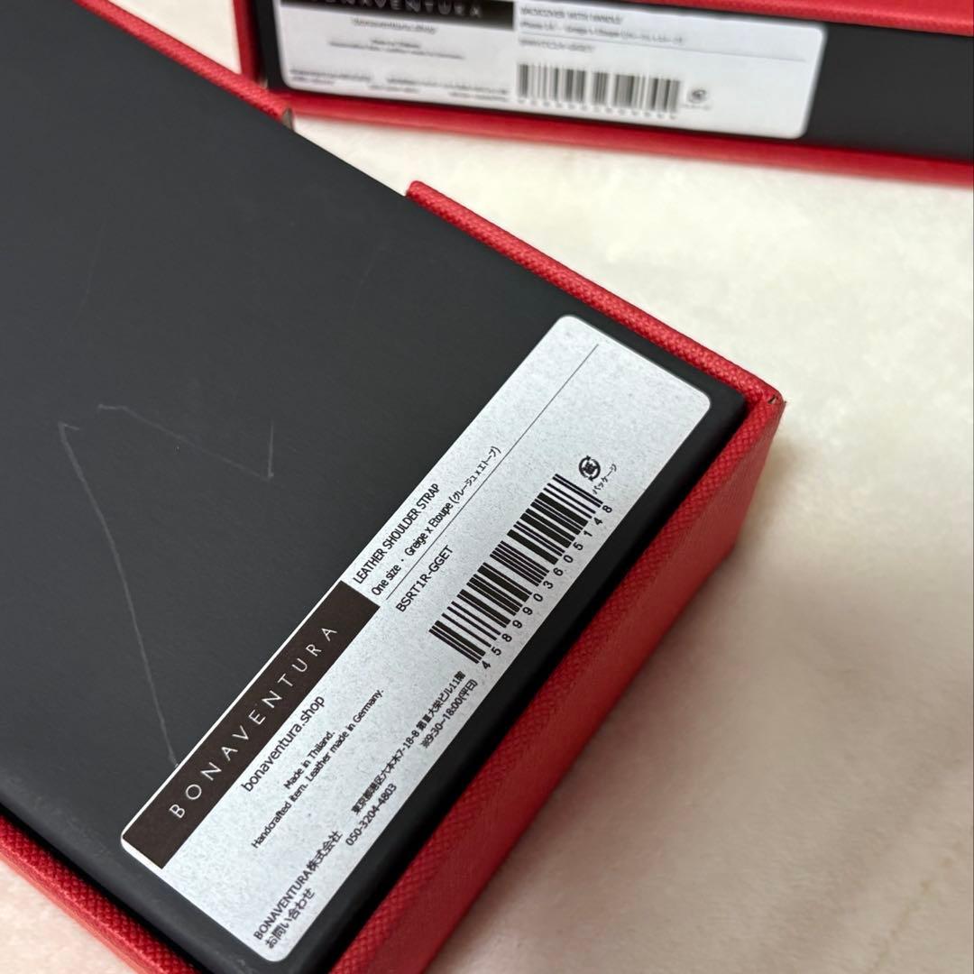 BONAVENTURA iPhone14 ケース ベージュ ストラップ付き
