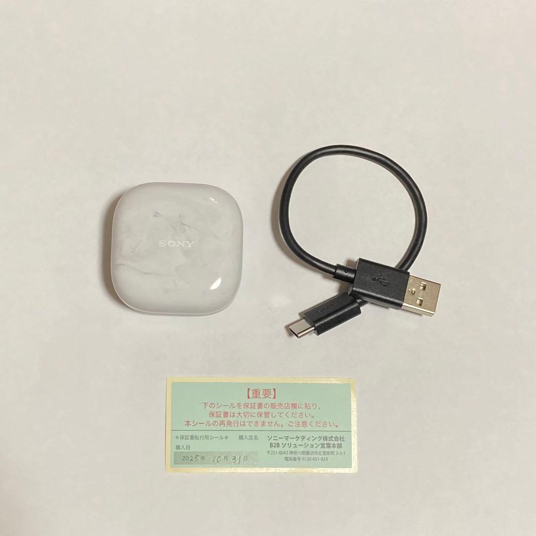 【新品】SONY LinkBuds Open WF-L910 ホワイト