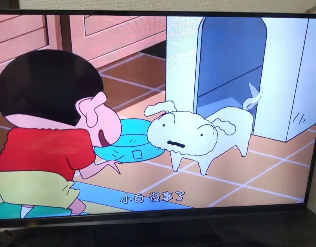 美品♦液晶 テレビ　東芝レグザ　♦タイムシフトマシン搭載　♦９チューナー全録