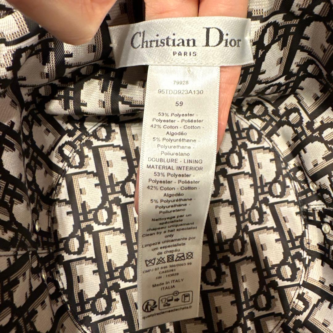 ディオール　DIOR 美品　バケットハット