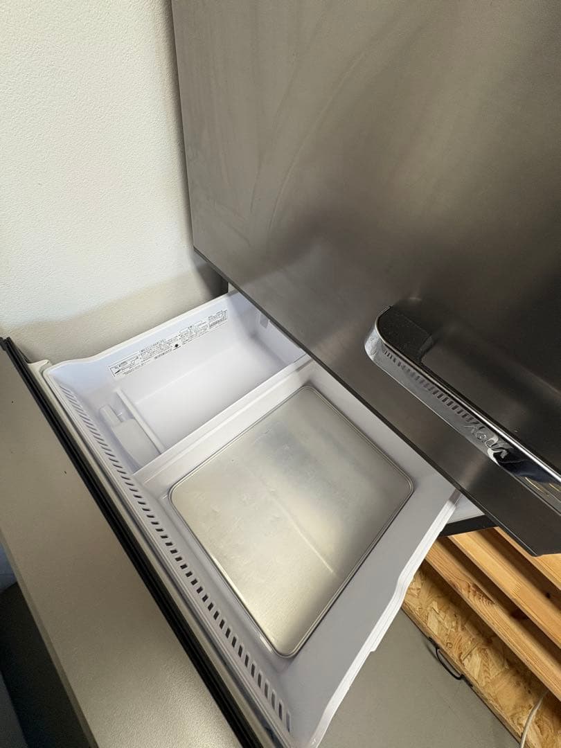 【アンブレラ】シルバー冷蔵庫 375L