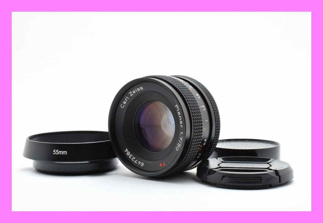 プラナー 単焦点 CONTAX Planar 50mm F1.7