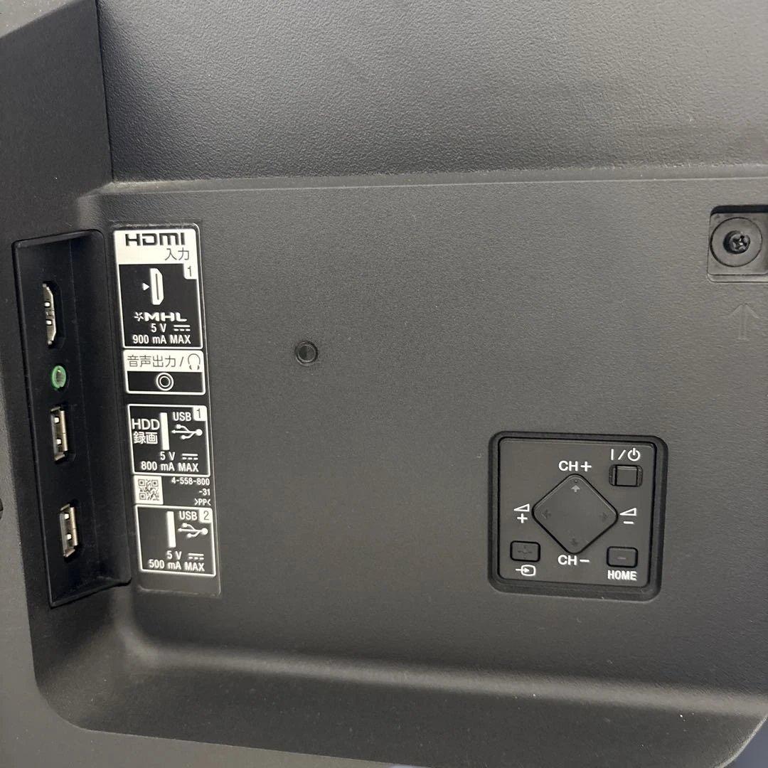 SONY/BRAVIA/40インチテレビ/KJ-40W700C/2015年製/