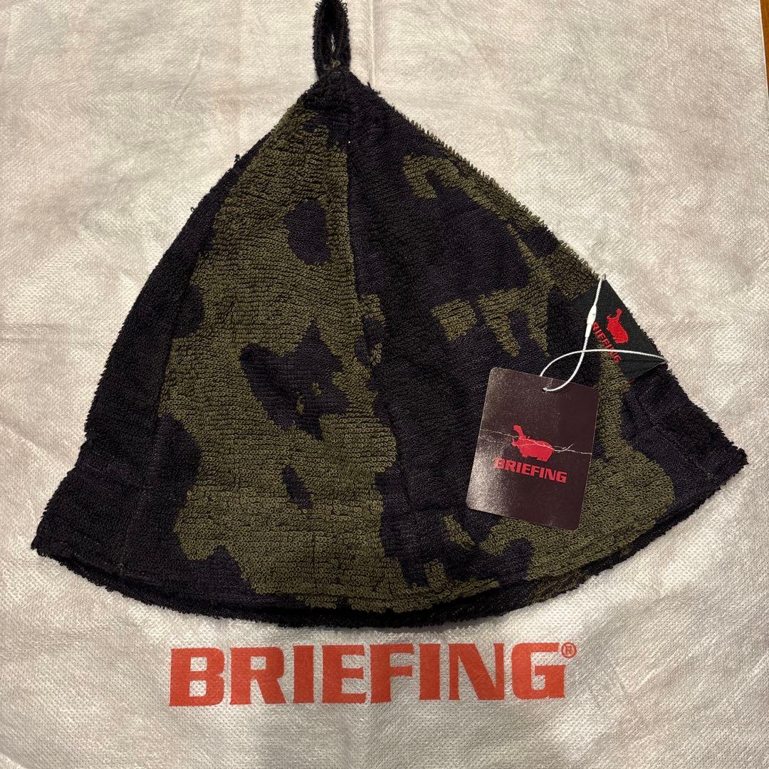 ブリーフィングBRIEFING サウナハットサウナマットヒポポタマスコラボタオル