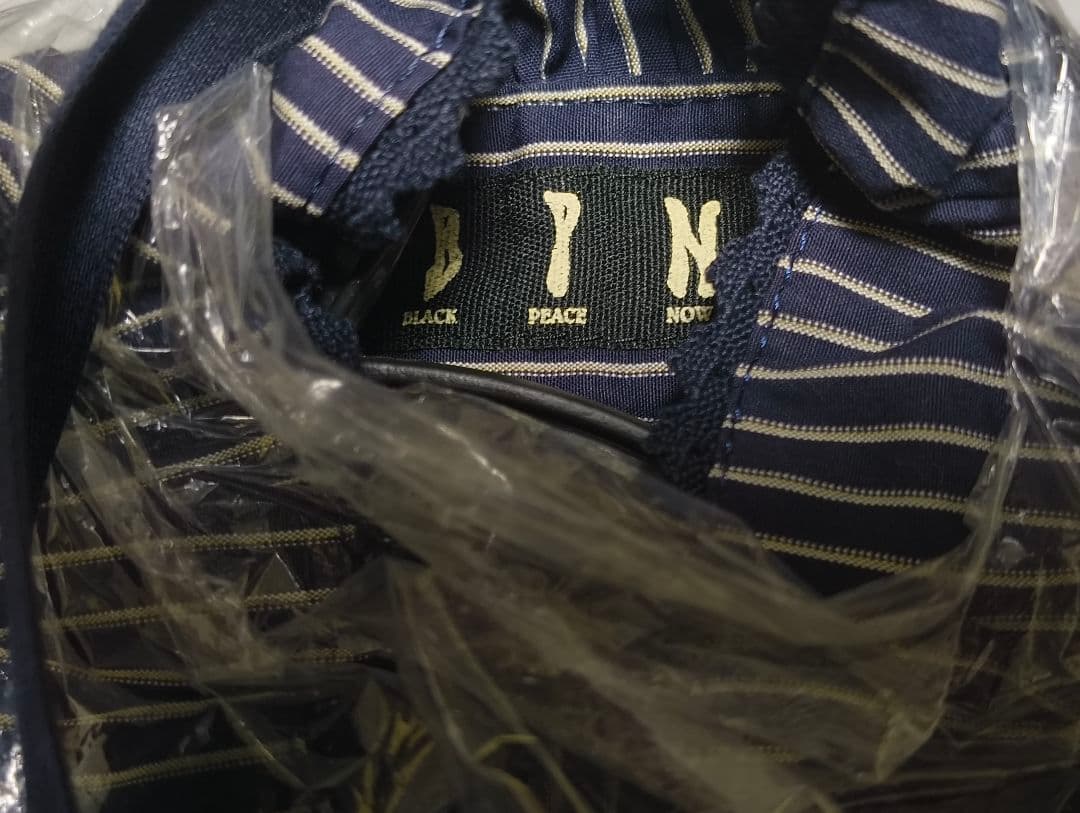 BPN ストライプブラウス