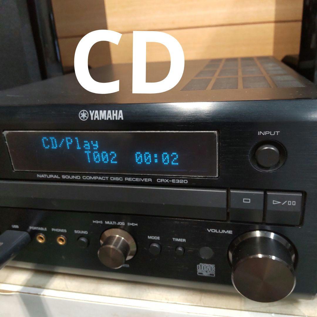 値下げ USB/CD/Wide/FM/AM ヤマハ ピアノクラフト