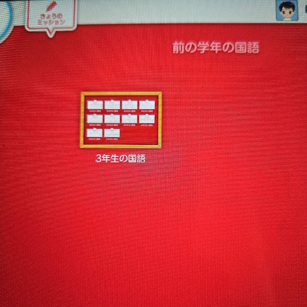【専用のお品です】JUST SYSTEMS SZ-JS203 タブレット
