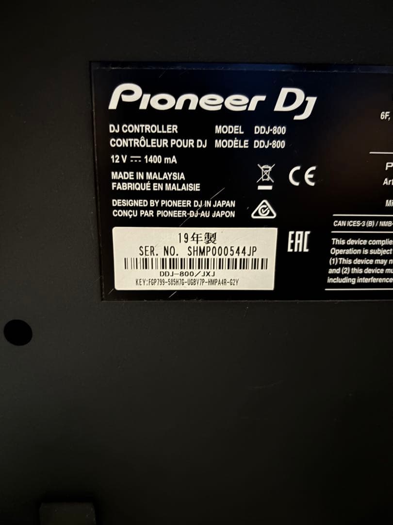 【中古】Pioneer DDJ-800 DJコントローラー
