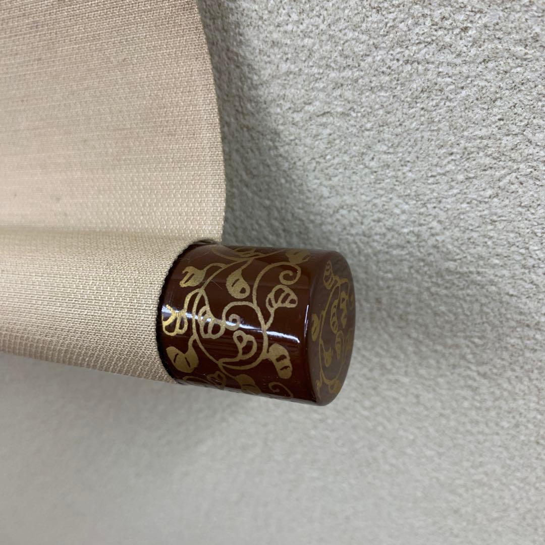 美品 掛け軸 金武翆輝作 立雛図 共箱 美術年鑑掲載 縁起物