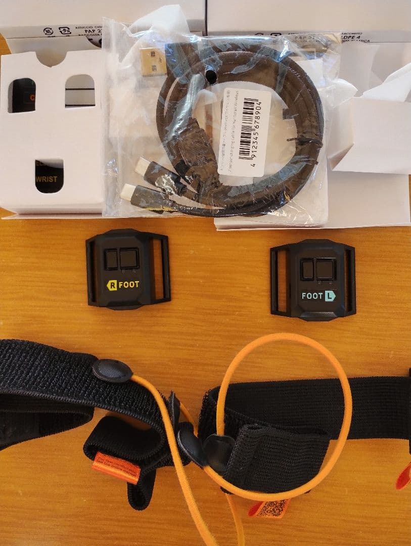 haritorax2 +肘トラ拡張+足トラ拡張+GX6+GX2