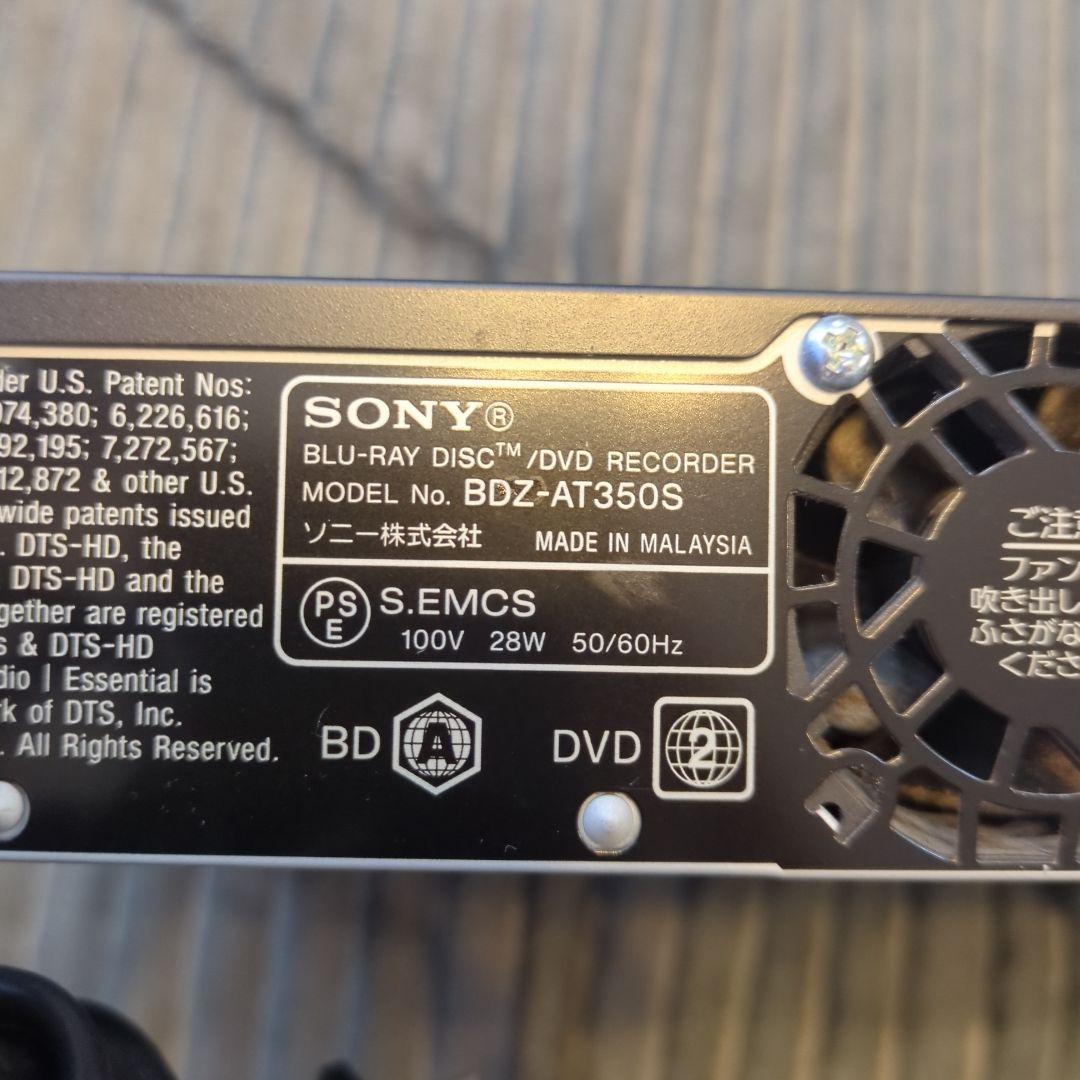 SONY BDZ-AT350S ブルーレイレコーダー 500GB 3D対応