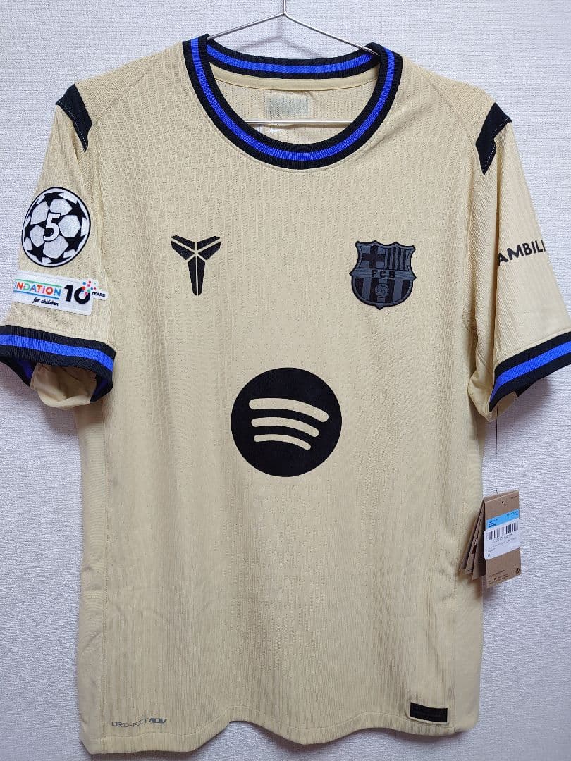正規品　NIKE　コービー　FCバルセロナ　ヤマル　オーセンティック　UCL