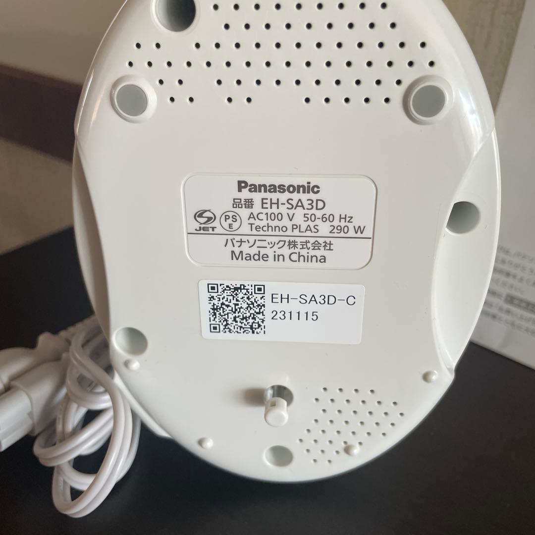 Panasonic EH-SA3D-C ナノケアスチーマー　コンパクトタイプ