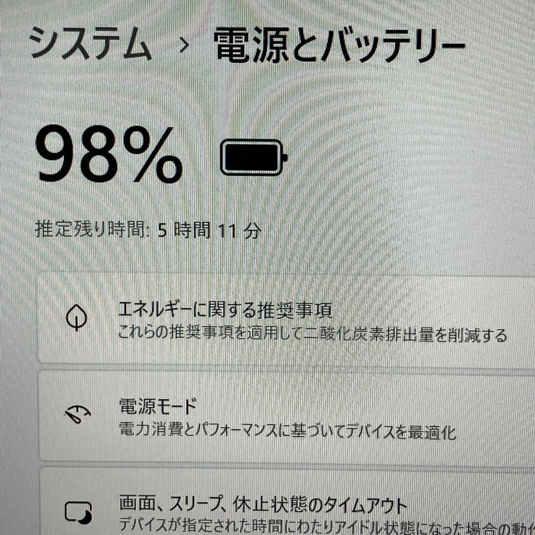 16G/SSD/HP/カメラ/オフィス付き/Windows11/ノートパソコン