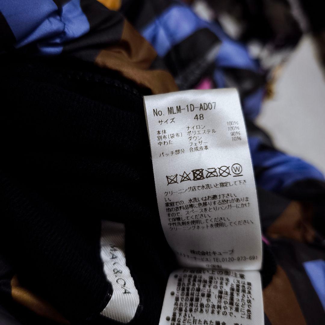 美品マークアンドロナ MARK&LONA総柄 リバーシブル ダウンジャケット48