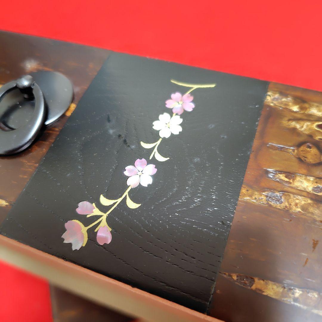 桜皮細工　螺鈿　木製小物入れ 2段引き出し　紅しだれ