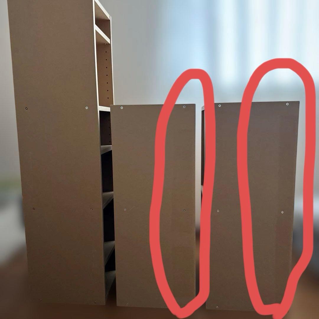 【お値下げ中】無印良品　パルプボードボックス　3種