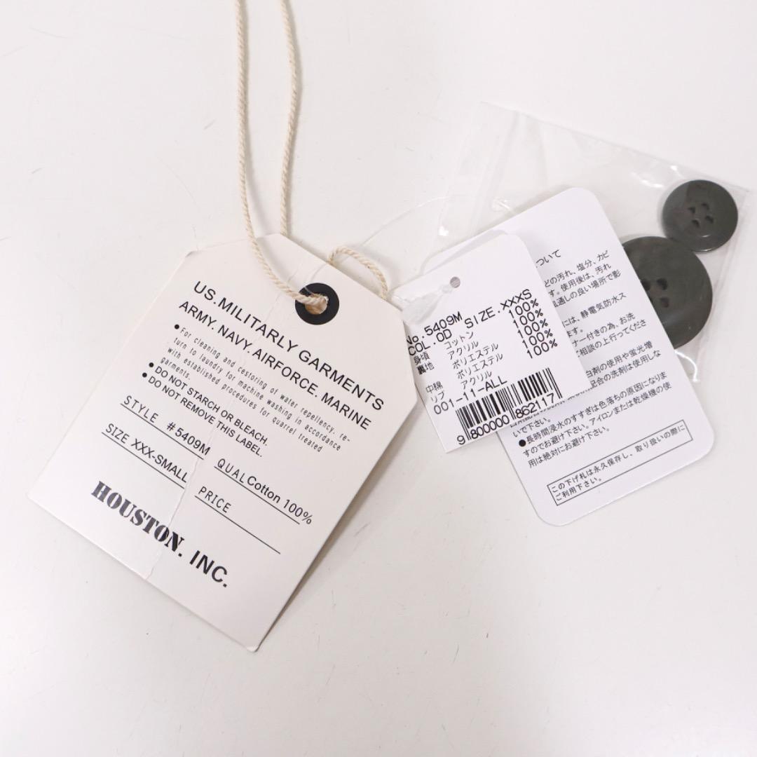 H3682-168ヒューストン　M-1951 ライナー付ミリタリーモッズコート