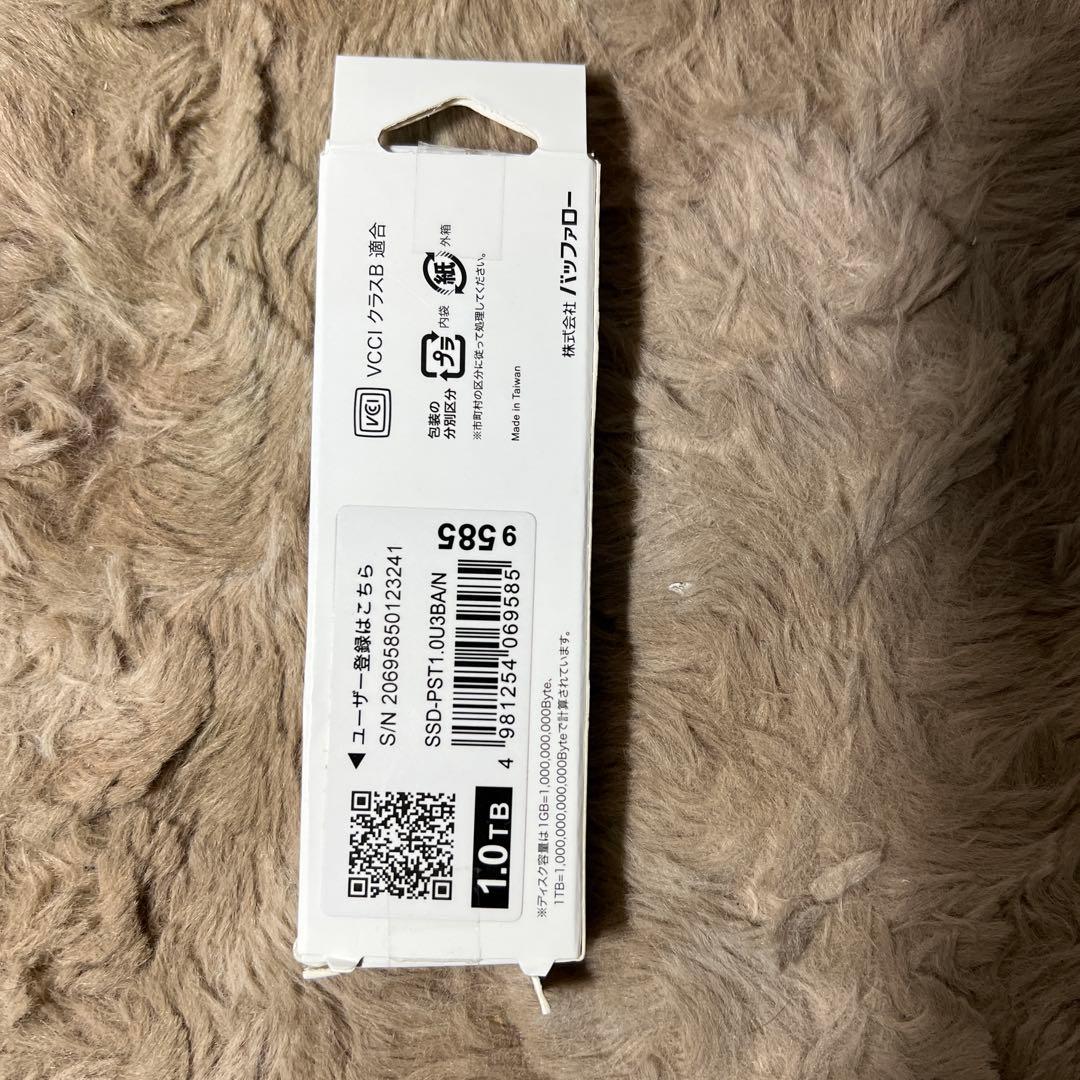 BUFFAL0 SSD-PST1.0U3BA/N シリーズ