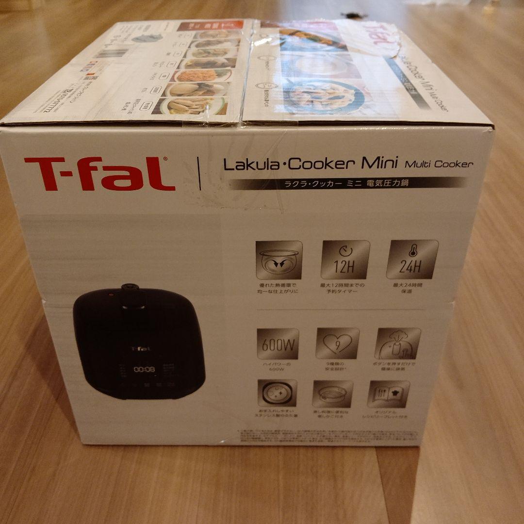 ティファール ラクラクッカーミニ 電気圧力鍋 ブラック