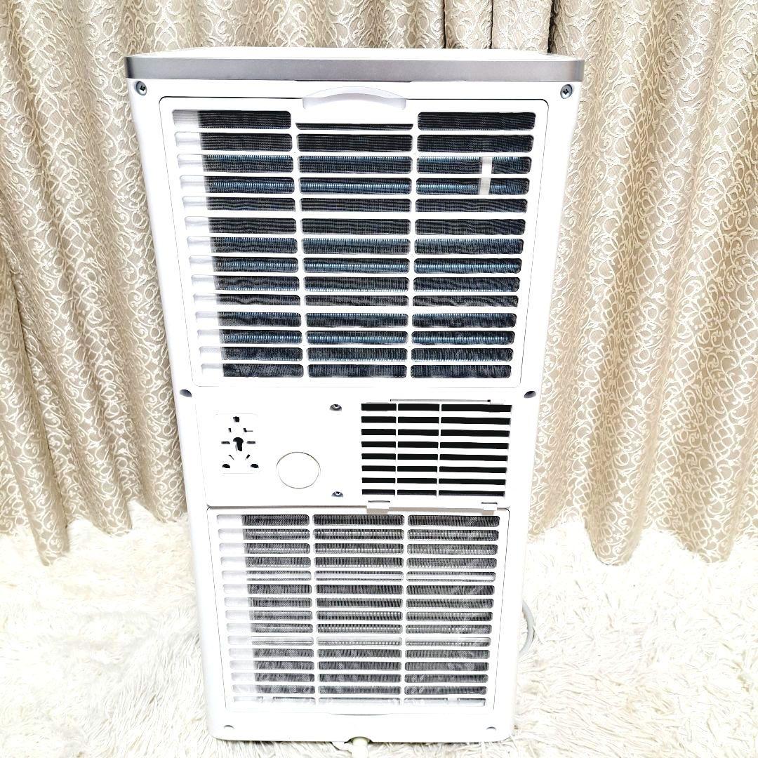 エスケイジャパン移動式エアコン スポットクーラー SKJ-KY26A2