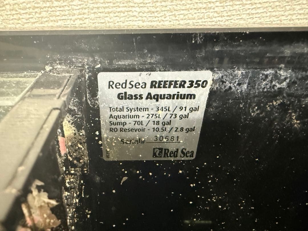 Red Sea REEFER 350 オーバーフロー水槽　引き取り限定