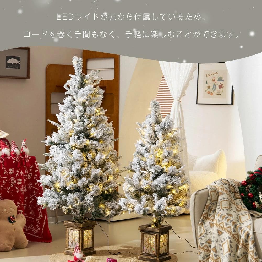 超人気！【高150cm 雪化粧】 クリスマスツリ Green+White