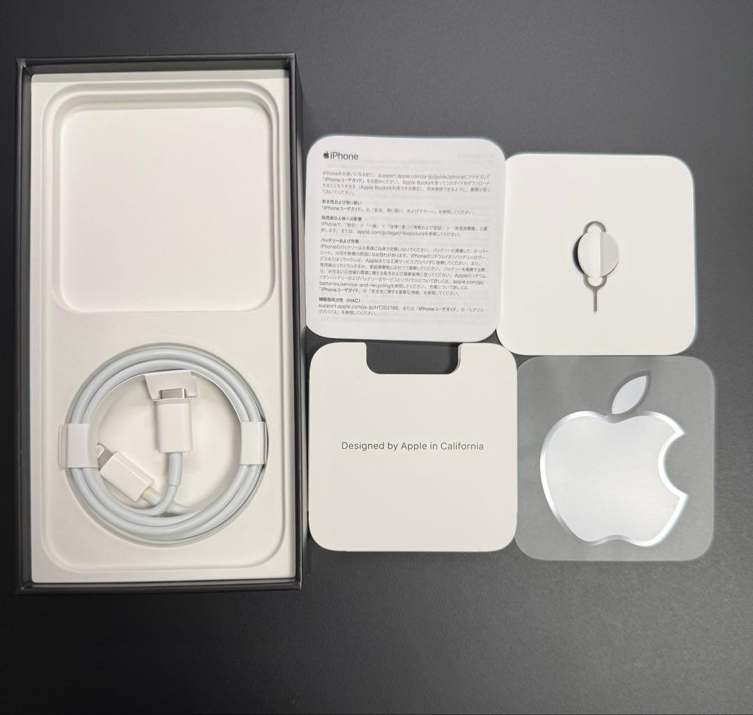 iPhone 12 Pro 128GB パシフィックブルー 付属品完備