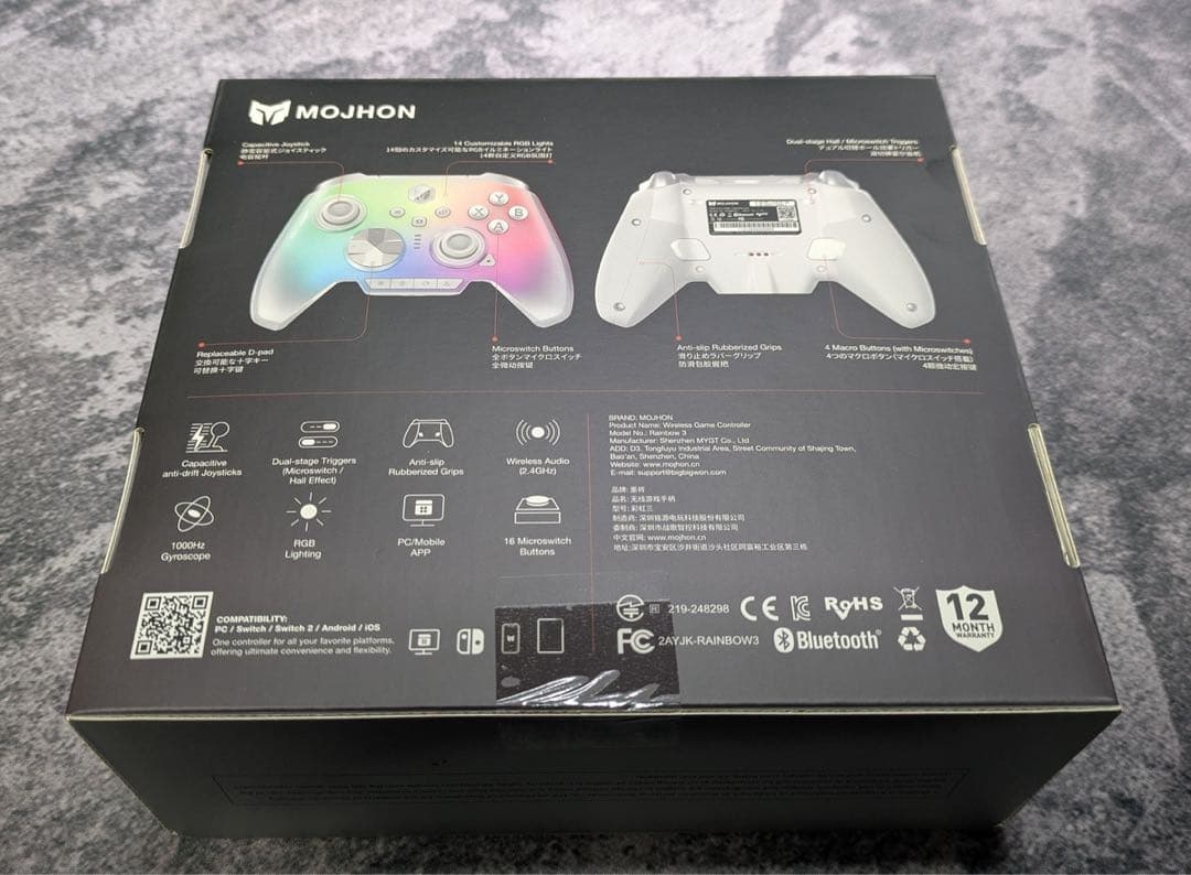 RAINBOW 3 （レインボー3）コントローラー新品