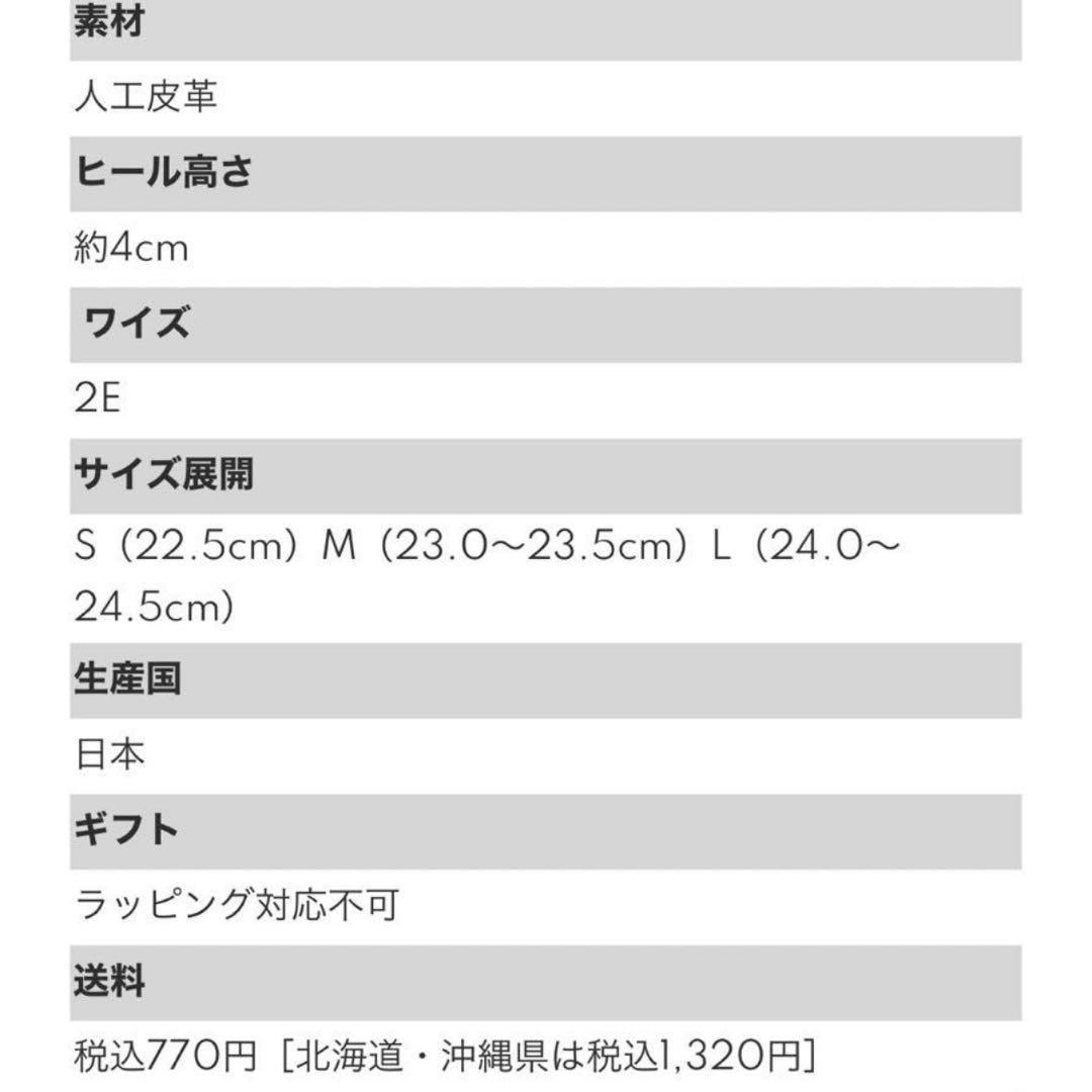 OUR　雨の日も寒い日も履けるショートブーツ　Mサイズ