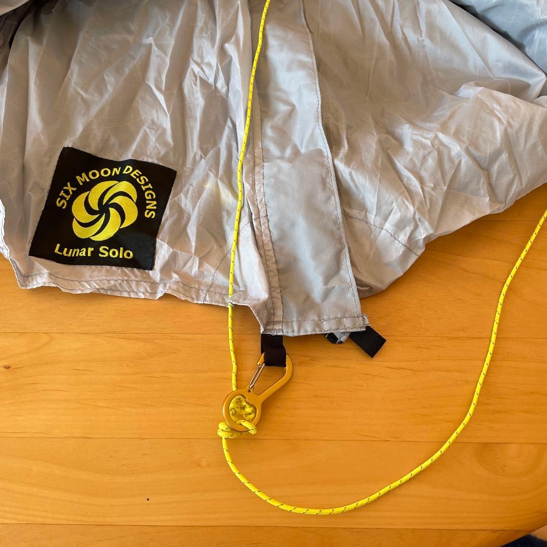 Six Moon Designs Lunar Solo テント