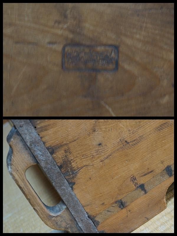 明治期 木製 使い馴染みの味わい溢れる一升マス米升 穀物量升 広島 古道具古民具