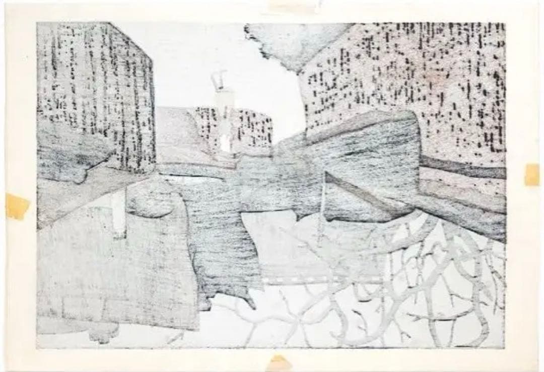 ヒ*ロ様 斎藤清 木版画【柿の会津】額装 真作