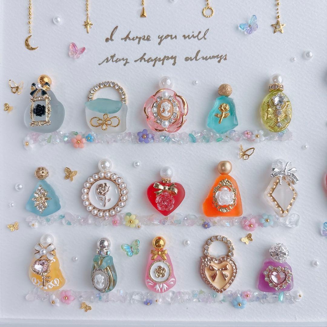 シーグラスアート　オシャレ　プリンセス　香水　化粧品　フレンチガーリー　雑貨