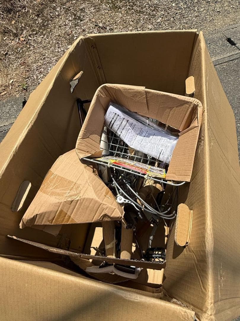 キャプテンスタッグ 新車 新品 未使用 キャンプ 釣り 通勤 通学 レジャー