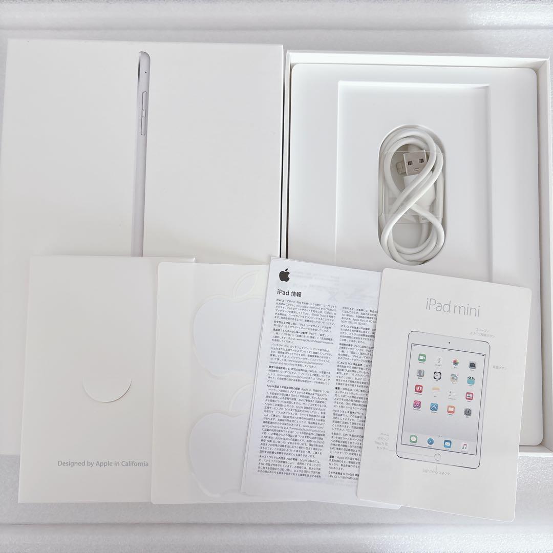 Apple iPad mini 4 Wi-Fiモデル 64GB シルバー