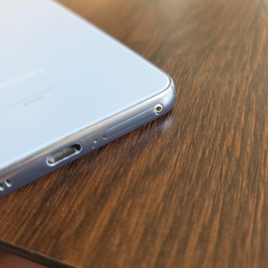 【美品スマホカバー付】Android Galaxy A53 5G オーサムブルー