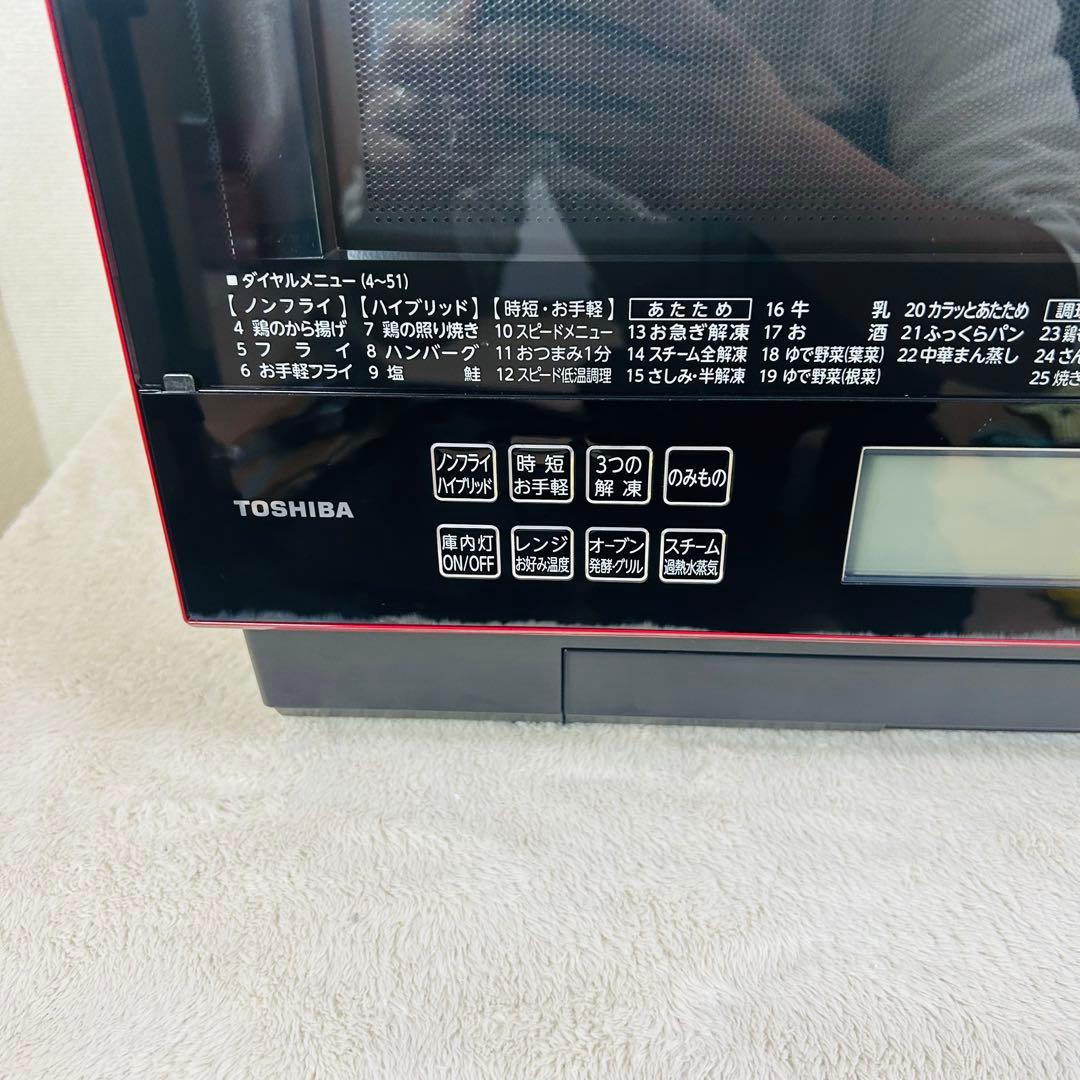 【未使用級】ER-TD3000　オーブンレンジ　石窯ドーム　給水タンク未使用