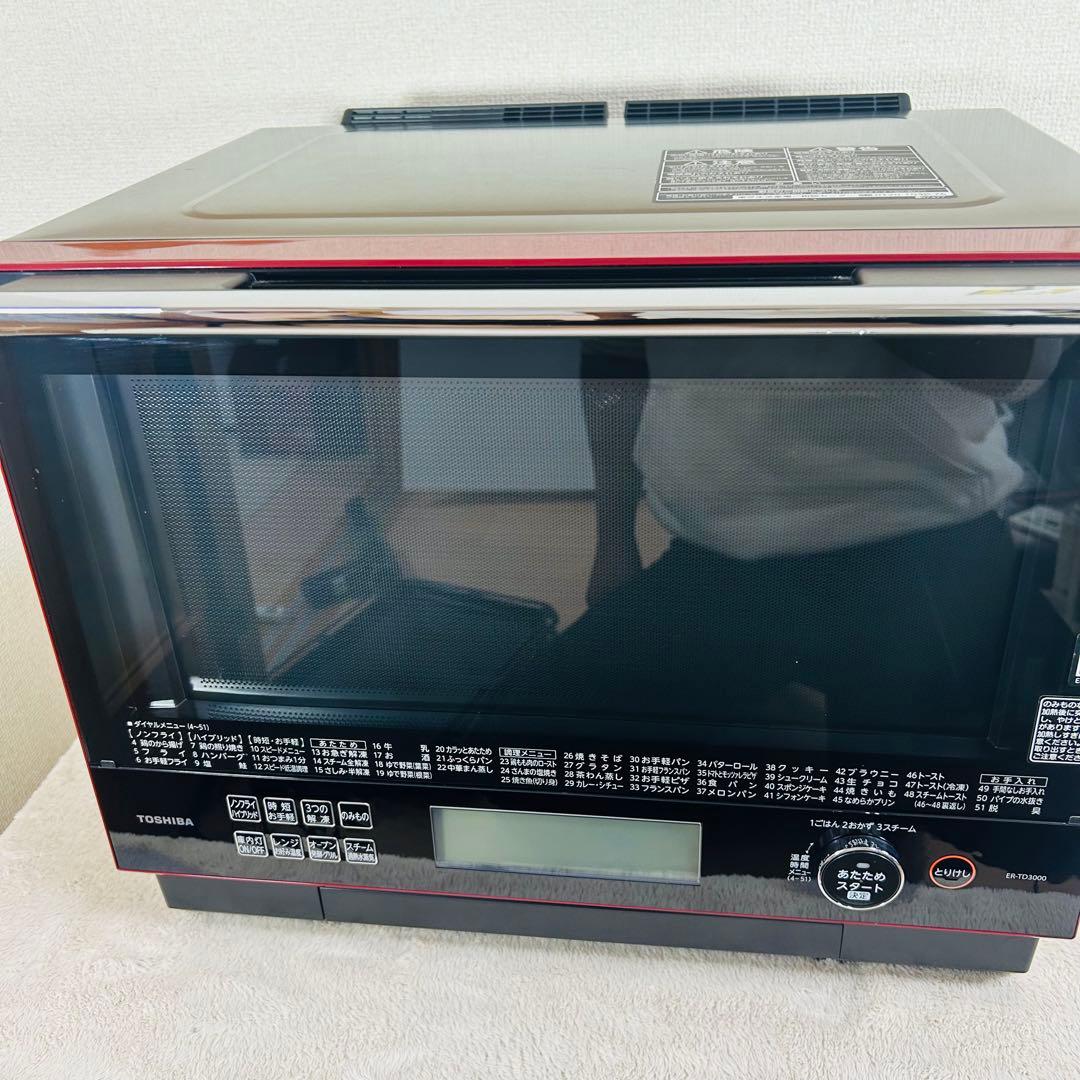 【未使用級】ER-TD3000　オーブンレンジ　石窯ドーム　給水タンク未使用