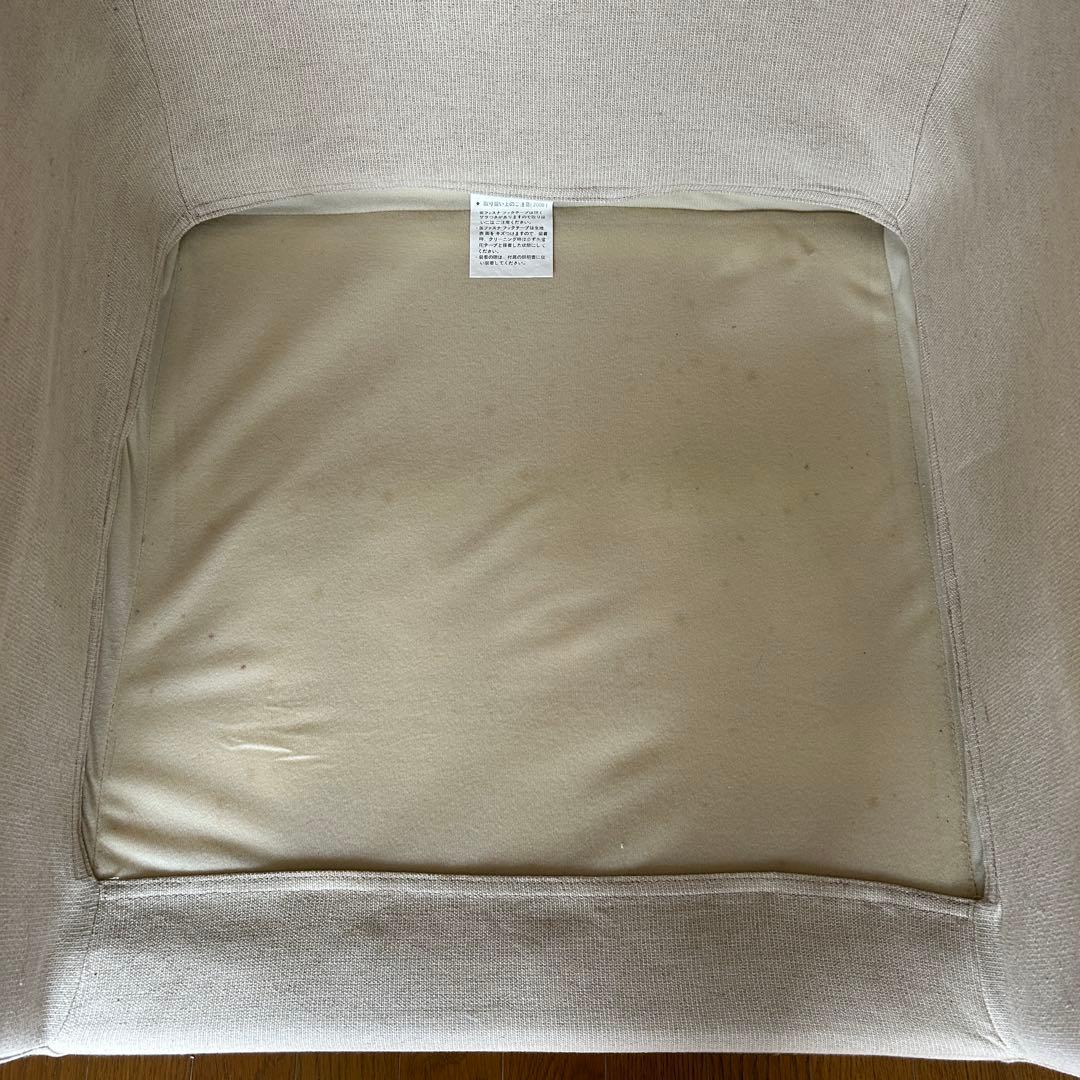 MUJI 無印良品　ソファ　1シーター　アイボリー