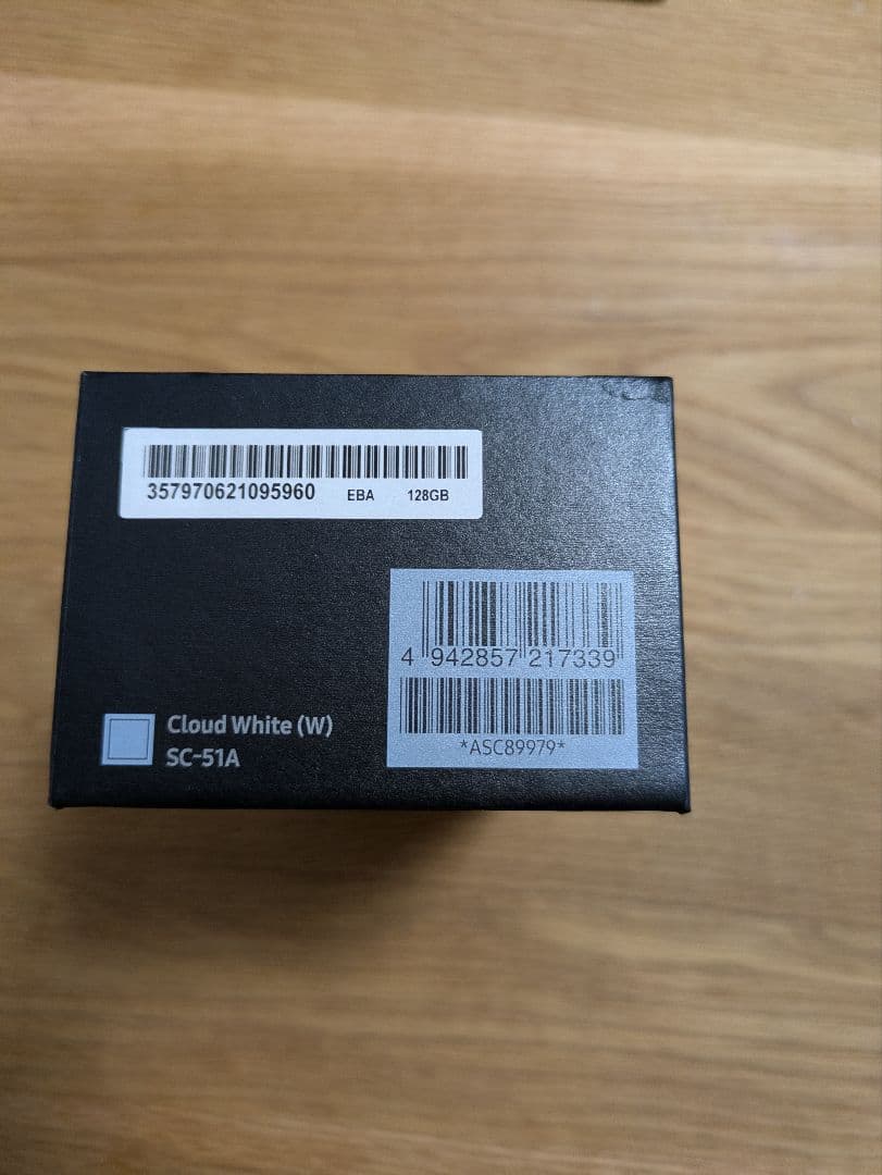 【ジャンク品】Samsung Galaxy S20 5G White 本体