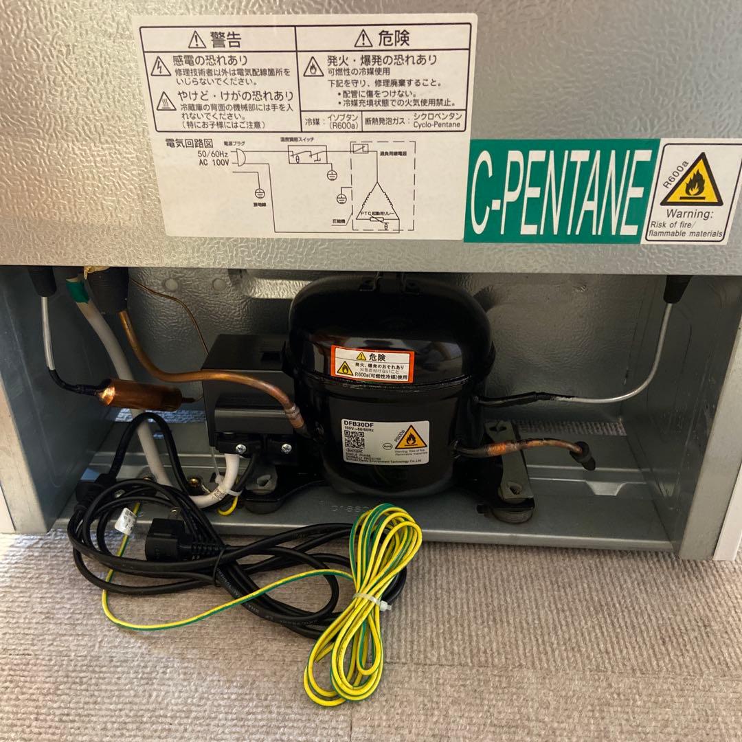 マクスゼン　1ドア冷蔵庫 46L 2023年製