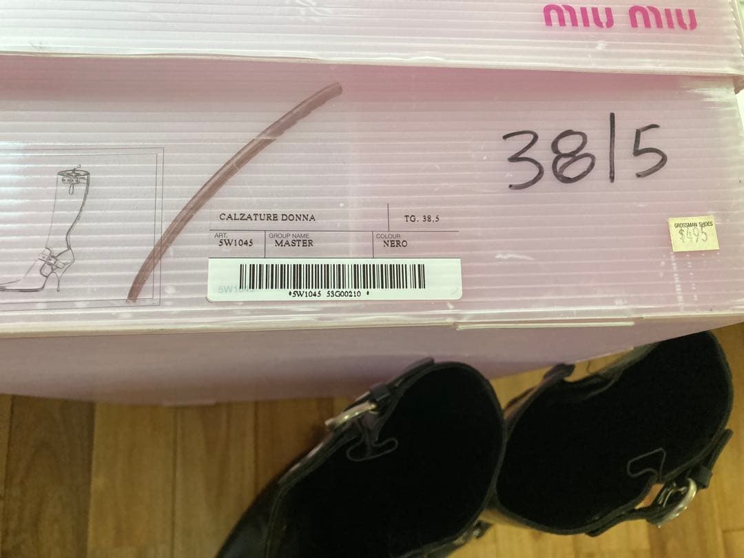 MIUMIUブラックレザー ロングブーツ 38.5