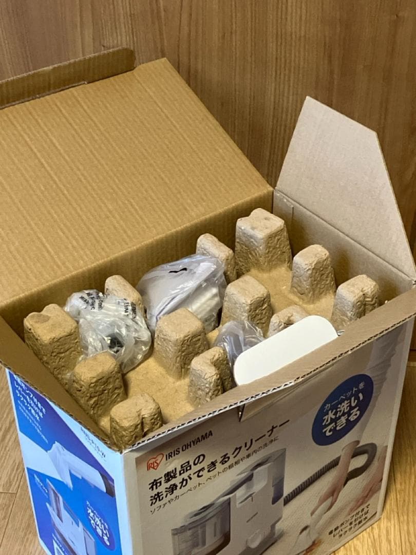 美品 2024年製 リンサークリーナー RNS-P10 アイリスオーヤマ