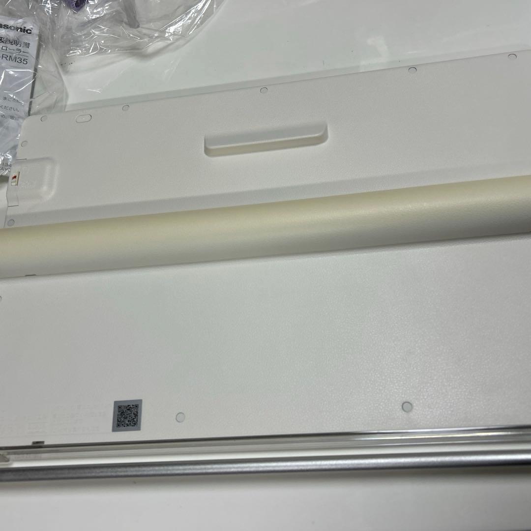 パナソニック　プライベート・ビエラ UN-15T7 別売リモコン、ケーブル付