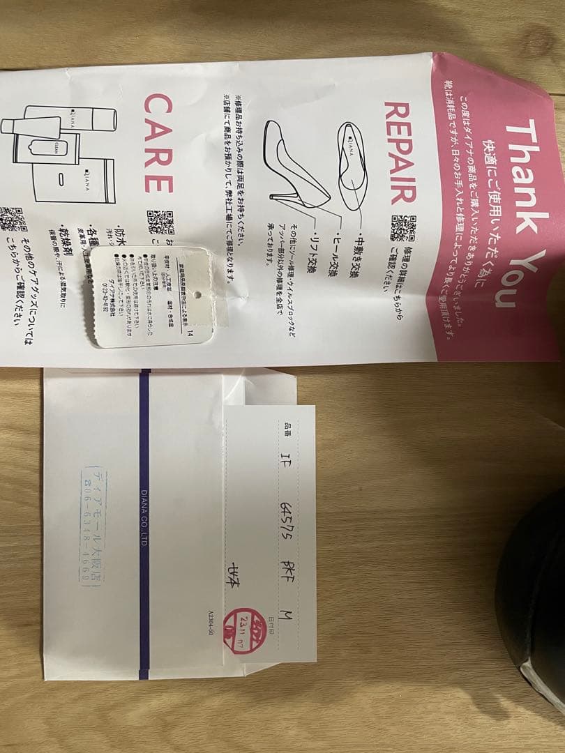 +diana クリスタルバックル スノーブーツ(М) ブラック